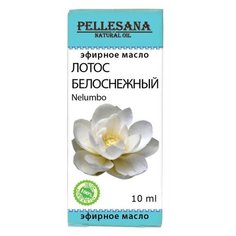 PELLESANA эфирное масло Лотос