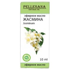 PELLESANA эфирное масло Жасмин