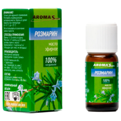 AROMASaules эфирное масло