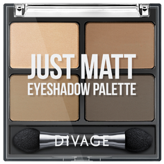 DIVAGE Палетка теней Just Matt