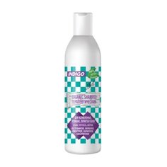 Indigo Organic Бальзам-маска