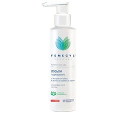 FEMEGYL Лосьон Professional