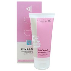 Charm Cleo Cosmetic био-скраб