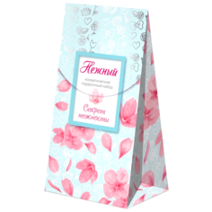 Набор Весна Нежный секрет