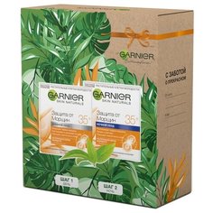 Набор GARNIER Клетки молодости