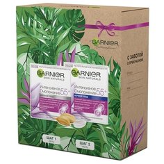 Набор GARNIER Клетки молодости