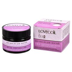 Масло EO Laboratorie Био 3 в 1