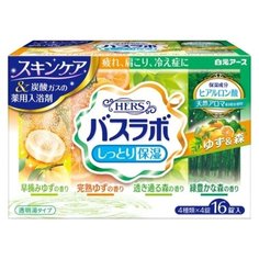 Hakugen Соль для ванны Hers