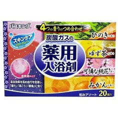 Hakugen Соль для ванны с