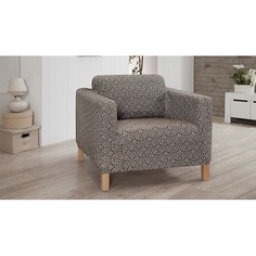 Чехол для кресла (70x70x70 см) Verona Karna