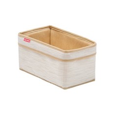 Корзина (28х15х15 см) Casy Home ВА-023