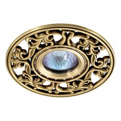 Встраиваемый светильник Vintage 369987 Novotech