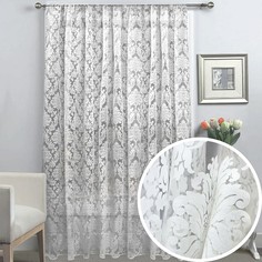 Гардина (270х300 см) 1 шт. RR Amore Mio