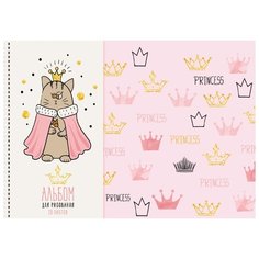 Альбом для рисования Unnika land Кошечка-принцесса 29.7 х 21 см (A4), 110 г/м², 20 л.