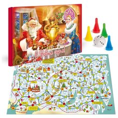 Настольная игра Поздравительная почта Письма Деда Мороза