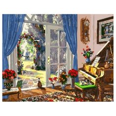 ВанГогВоМне Картина по номерам "Прекрасный день", 40х50 см (ZX 22183)