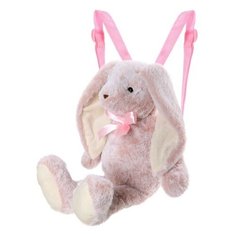 Игрушка-рюкзак Fluffy Family Зайка неженка 50 см