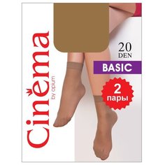 Капроновые носки Cinema Basic 20 den 2 пары Opium, one size, visone