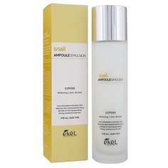 Ekel Snail Ampoule Emulsion Эмульсия с муцином улитки, 150 мл