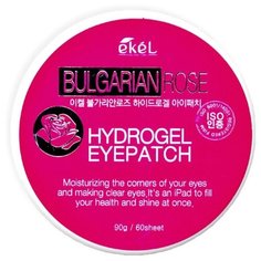 Ekel Патчи для кожи вокруг глаз Bulgarian Rose Hydrogel Eye Patch 90 г (60 шт.)