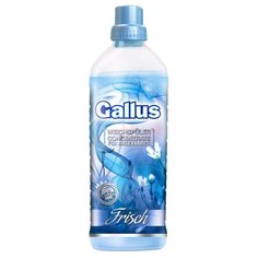 Кондиционер-концентрат Свежесть Gallus 2 л флакон