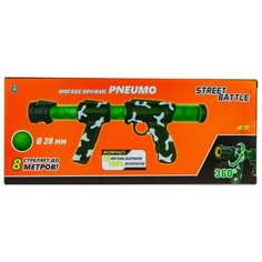 Бластер 1 TOY Street Battle (Т16680)