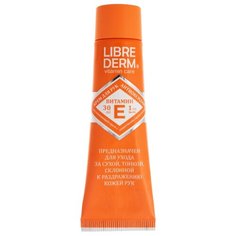 Крем-антиоксидант для рук Librederm Витамин Е 30 мл