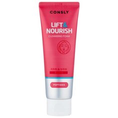 Consly пенка для умывания укрепляющая с пептидами Lift&Nourish, 120 мл