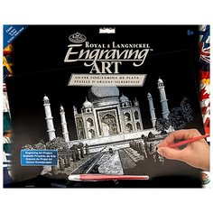 Гравюра Royal & Langnickel Тадж-Махал (FAM-4) серебристая основа