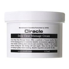 Ciracle массажный крем для глубокого очищения лица от макияжа Deep Clear, 225 мл