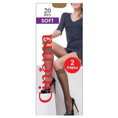 Капроновые гольфы Cinema Soft 20 den 2 пары Opium, one size, daino