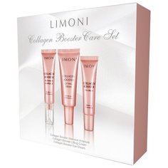 Набор Limoni Collagen Booster Care Set