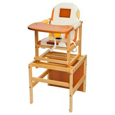 Стульчик-парта ПМДК Октябренок капучино