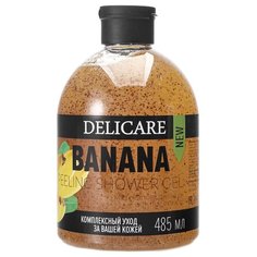Гель-пилинг для душа Delicare Fruit Peeling Банан, 485 мл