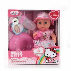 Интерактивная кукла Карапуз Hello Kitty Пупс 20 см Y20DP-BR-RU