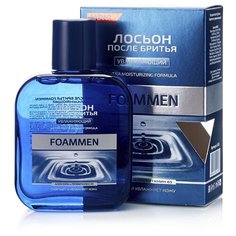 Лосьон после бритья Увлажняющий FOAMMEN, 100 мл