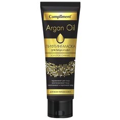 Compliment лифинг-маска Argan Oil золотое сияние, 75 мл