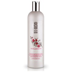 Natura Siberica Пена для ванн Сибирское SPA, 550 мл