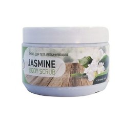 Сидель Скраб для тела увлажняющий Jasmine, 400 мл