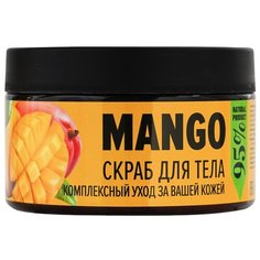 Delicare Скраб для тела сахарный Манго, 250 мл