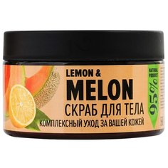 Delicare Скраб для тела сахарный Дыня и лимон, 250 мл