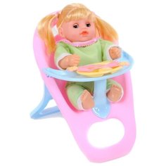 Кукла China Bright Pacific со стульчиком для кормления,1752902