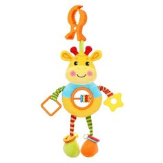 Подвесная игрушка Жирафики Жирафик (939713) желтый