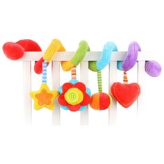 Подвесная игрушка Жирафики Радуга (939718) красный/желтый/голубой