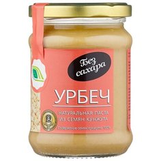 Биопродукты Урбеч натуральная паста из семян кунжута 280 г