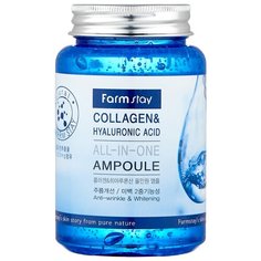 Farmstay All-In-One Collagen & Hyaluronic Acid Ampoule Сыворотка для лица с гиалуроновой кислотой и коллагеном, 250 мл