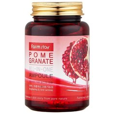 Farmstay All-In-One Pomegranate Ampoule Сыворотка для лица с экстрактом граната, 250 мл