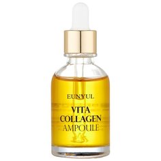 Eunyul Ampoule Vita Collagen Сыворотка для лица витаминная с коллагеном, 30 мл