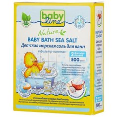 BabyLine Nature Морская соль натуральная 500 г