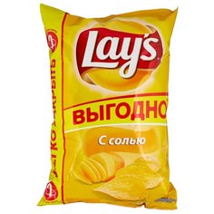 Чипсы Lays картофельные С солью, 225 г